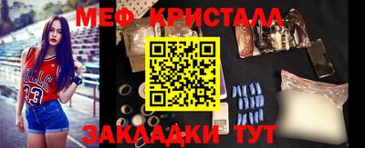 не бодяженный Бугуруслан