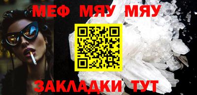 экстази Бузулук