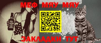 экстази Бузулук