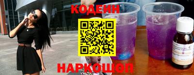 экстази Бузулук