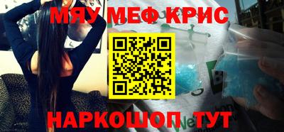 не бодяженный Бугуруслан