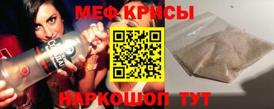 не бодяженный Бугуруслан