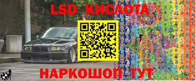 не бодяженный Бугуруслан