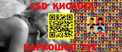 не бодяженный Бугуруслан