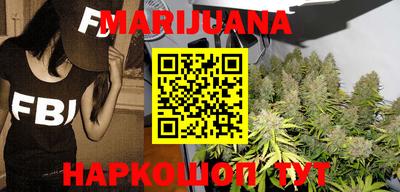 не бодяженный Бугуруслан