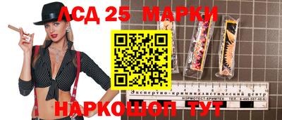 не бодяженный Бугуруслан