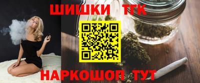 экстази Бузулук