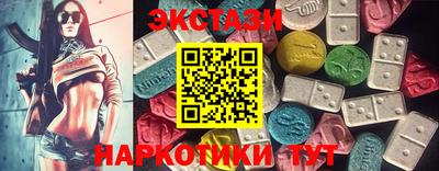 меф Туймазы