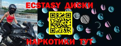 не бодяженный Бугуруслан