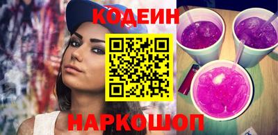 не бодяженный Бугуруслан