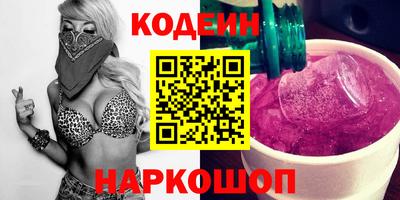экстази Бузулук