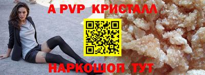 экстази Бузулук