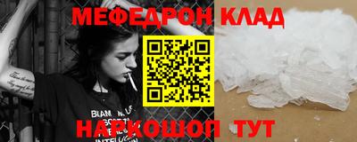 не бодяженный Бугуруслан