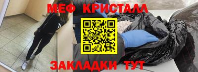 не бодяженный Бугуруслан
