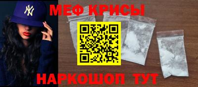 не бодяженный Бугуруслан