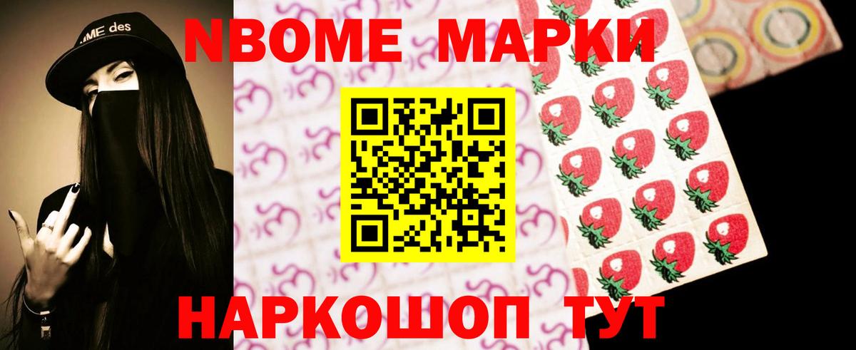 Лсд 25 экстази ecstasy Кунгур